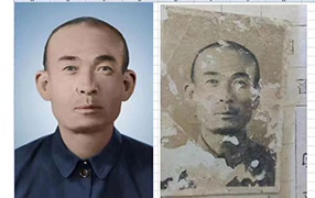 江永老照片修复-2
